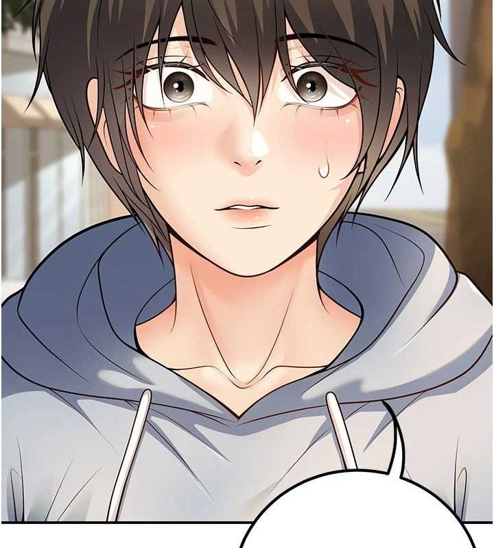 [韩国漫画] 已婚学生想坏坏 剧情,女教师#[161P]-139
