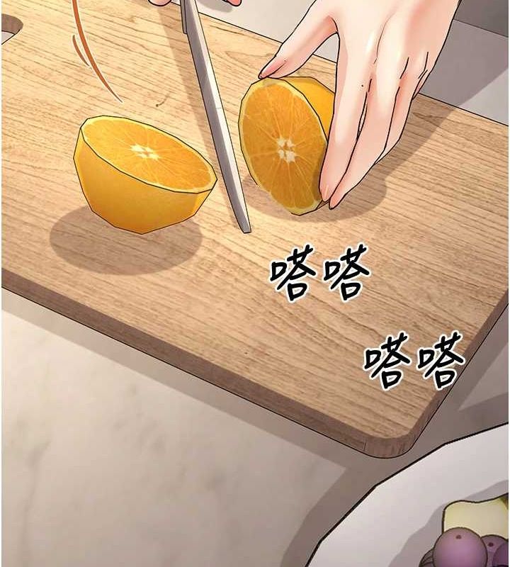 [韩国漫画] 已婚学生想坏坏 剧情,女教师#[161P]-143