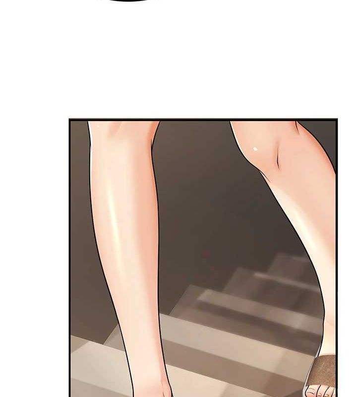[韩国漫画] 已婚学生想坏坏 剧情,女教师#[161P]-146