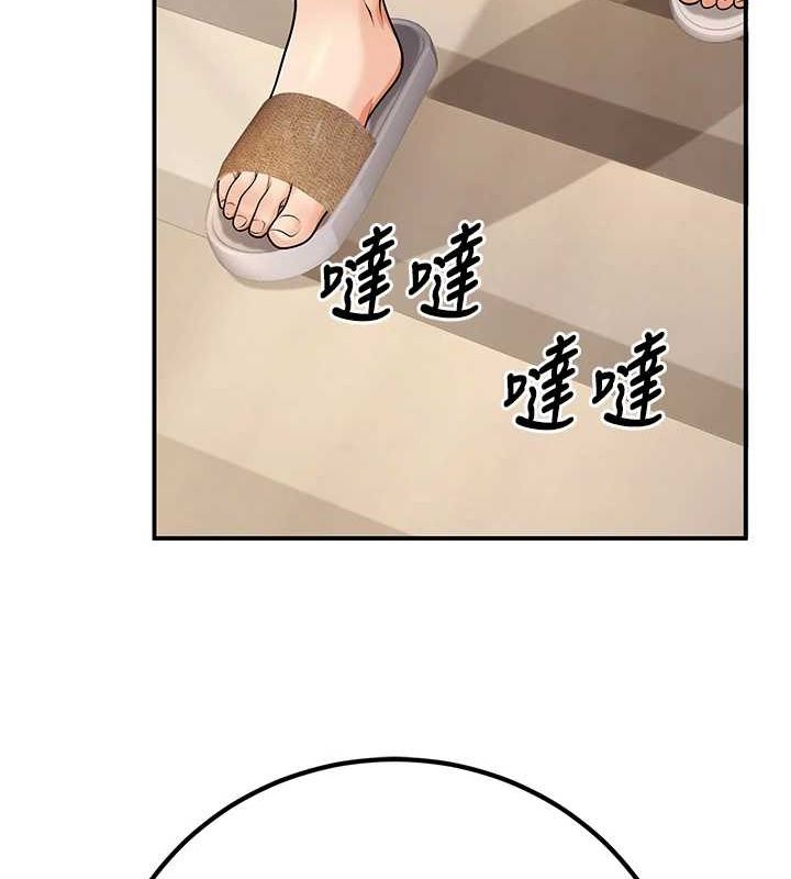 [韩国漫画] 已婚学生想坏坏 剧情,女教师#[161P]-147