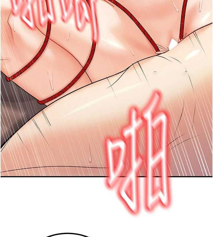[韩国漫画] 已婚学生想坏坏 剧情,女教师#[161P]-15