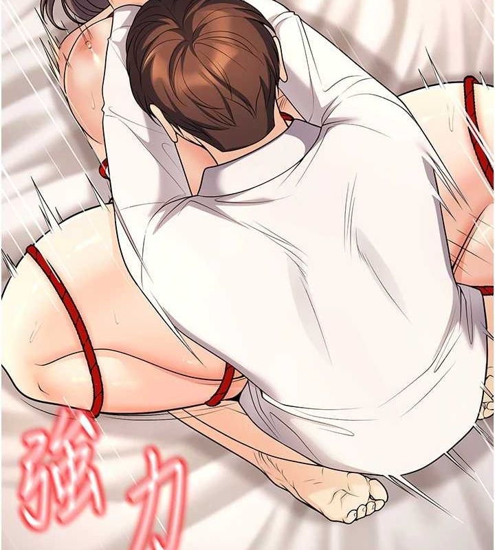[韩国漫画] 已婚学生想坏坏 剧情,女教师#[161P]-36