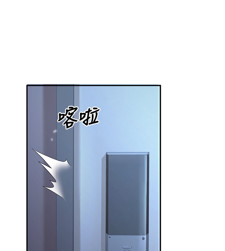 [韩国漫画] 已婚学生想坏坏 剧情,女教师#[173P]-92