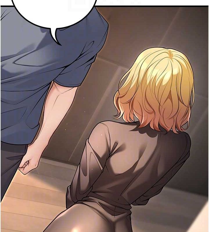 [韩国漫画] 已婚学生想坏坏 剧情,女教师#[170P]-44
