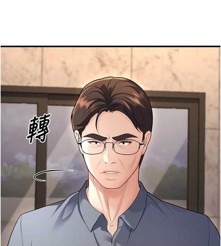 [韩国漫画] 已婚学生想坏坏 剧情,女教师#[170P]-64