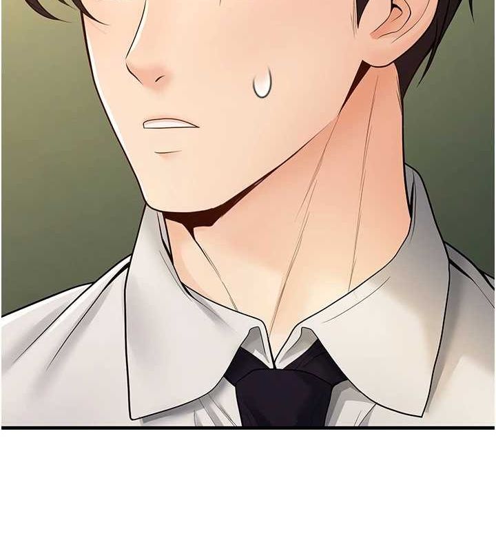 [韩国漫画] 已婚学生想坏坏 剧情,女教师#[160P]-113