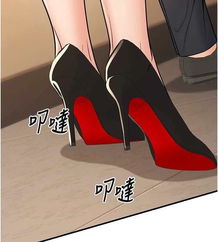 [韩国漫画] 已婚学生想坏坏 剧情,女教师#[160P]-138