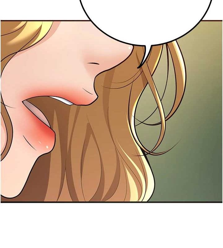 [韩国漫画] 已婚学生想坏坏 剧情,女教师#[160P]-148
