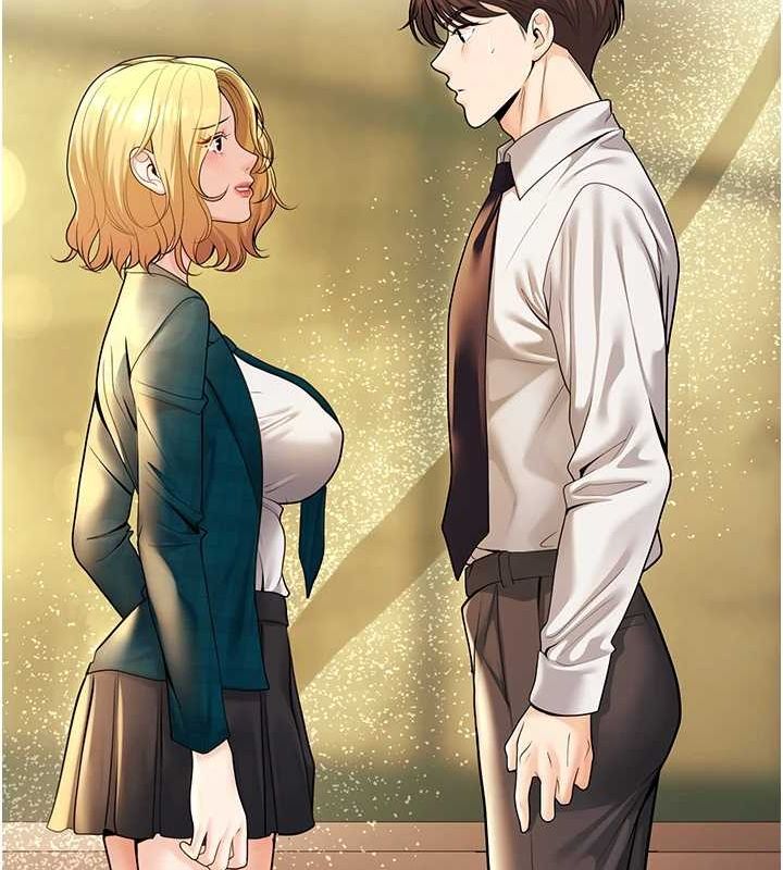 [韩国漫画] 已婚学生想坏坏 剧情,女教师#[160P]-157
