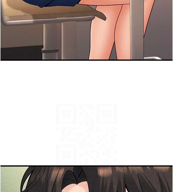 [韩国漫画] 已婚学生想坏坏 剧情,女教师#[160P]-93