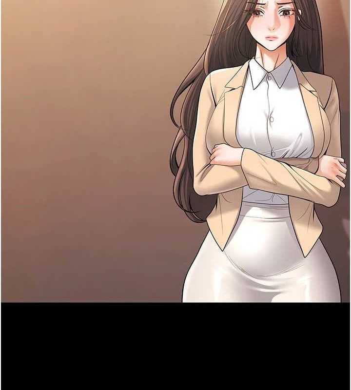 [韩国漫画] 已婚学生想坏坏 剧情,女教师#[229P]-133