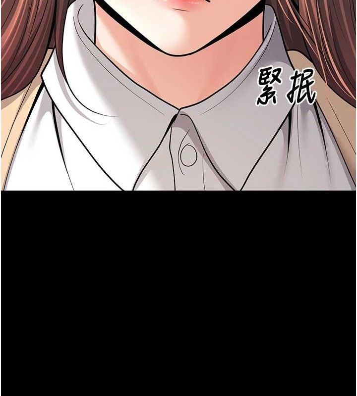 [韩国漫画] 已婚学生想坏坏 剧情,女教师#[229P]-144