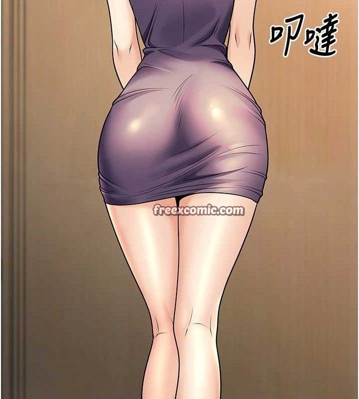 [韩国漫画] 已婚学生想坏坏 剧情,女教师#[229P]-168