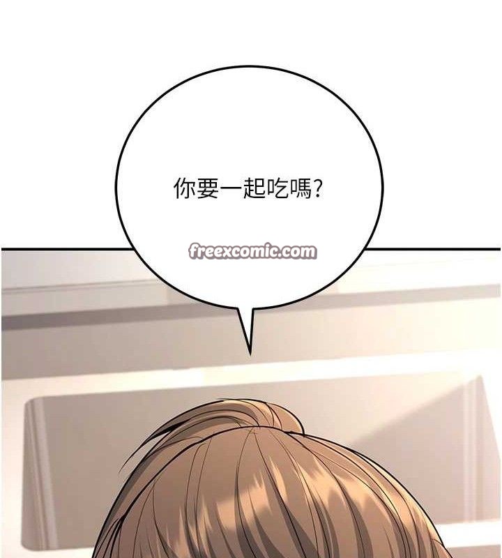 [韩国漫画] 已婚学生想坏坏 剧情,女教师#[165P]-112