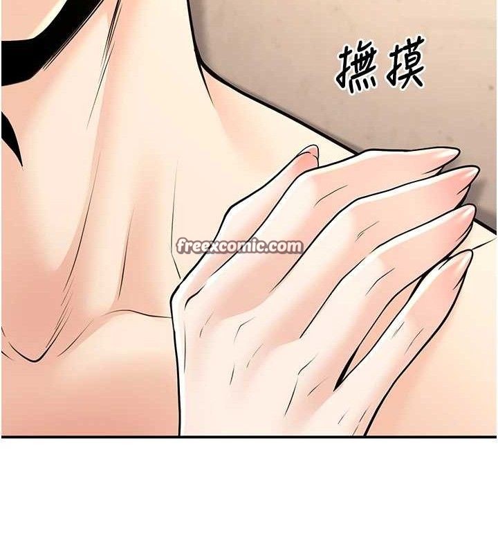 [韩国漫画] 已婚学生想坏坏 剧情,女教师#[165P]-126