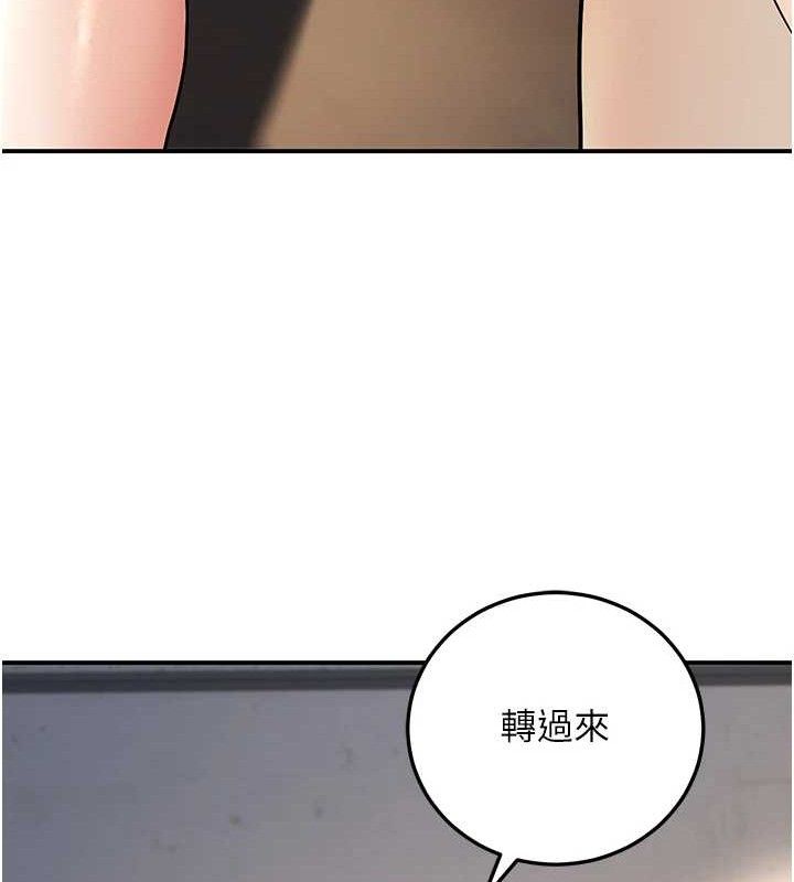 [韩国漫画] 已婚学生想坏坏 剧情,女教师#[165P]-143