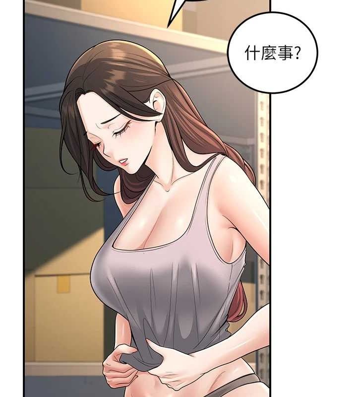 [韩国漫画] 已婚学生想坏坏 剧情,女教师#[165P]-155