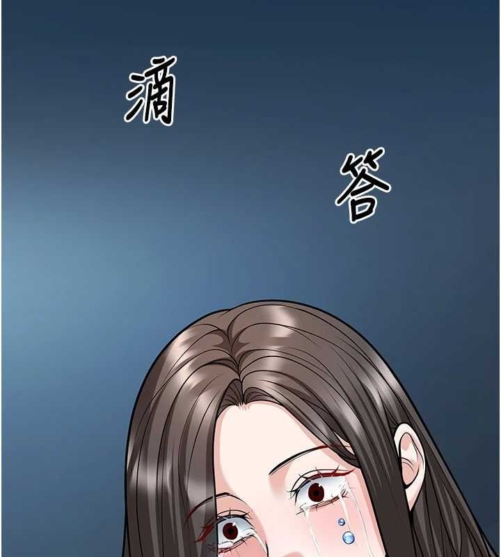 [韩国漫画] 已婚学生想坏坏 剧情,女教师#[165P]-39