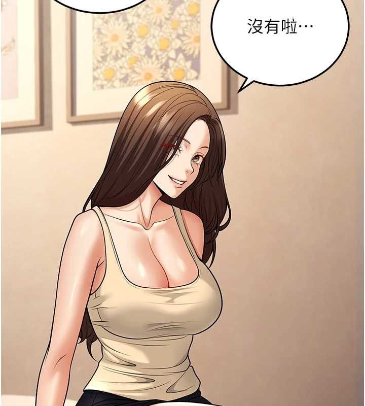 [韩国漫画] 已婚学生想坏坏 剧情,女教师#[165P]-61