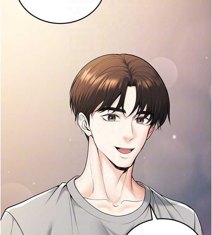 [韩国漫画] 已婚学生想坏坏 剧情,女教师#[165P]-97