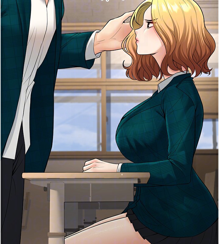 [韩国漫画] 已婚学生想坏坏 剧情,女教师#[189P]-20