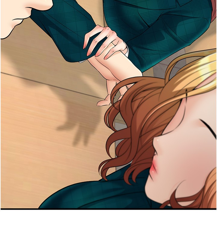 [韩国漫画] 已婚学生想坏坏 剧情,女教师#[189P]-24