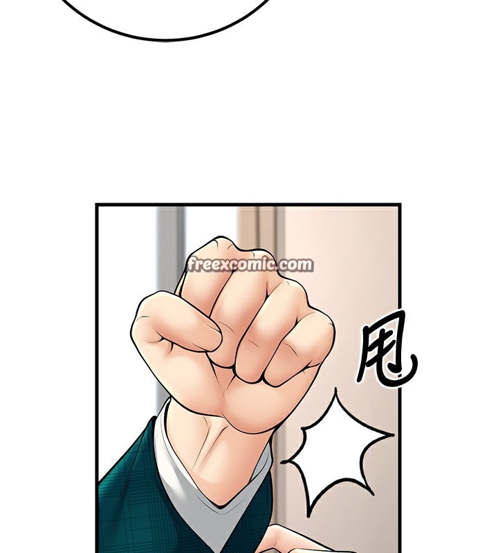 [韩国漫画] 已婚学生想坏坏 剧情,女教师#[189P]-27
