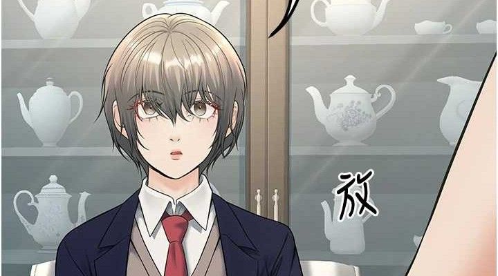 [韩国漫画] 已婚学生想坏坏 剧情,女教师#[171P]-114