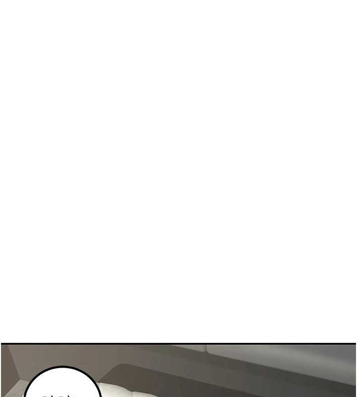 [韩国漫画] 已婚学生想坏坏 剧情,女教师#[171P]-133