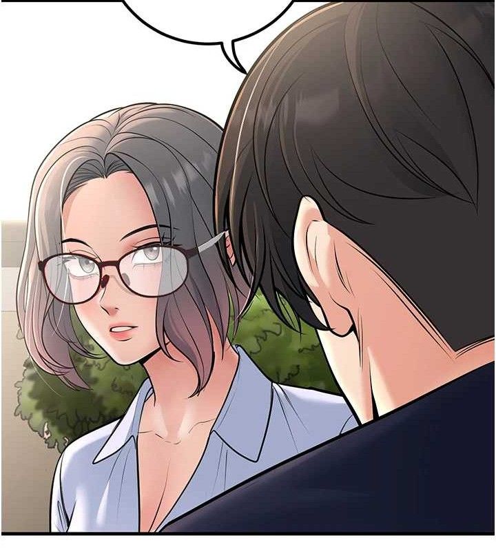 [韩国漫画] 已婚学生想坏坏 剧情,女教师#[171P]-27