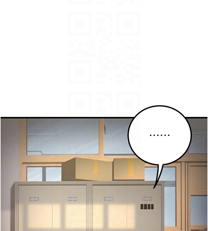 [韩国漫画] 已婚学生想坏坏 剧情,女教师#[181P]-120