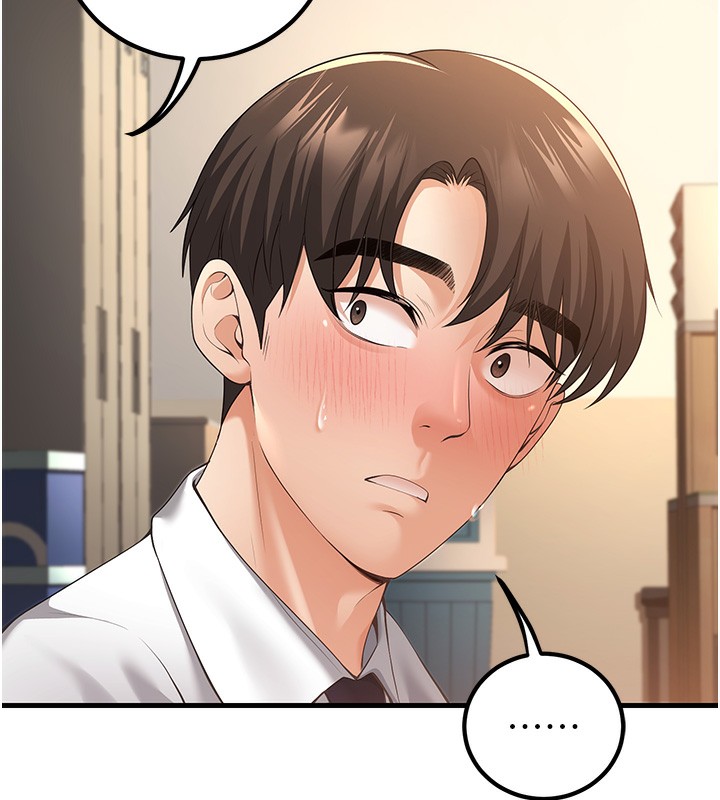 [韩国漫画] 已婚学生想坏坏 剧情,女教师#[181P]-134