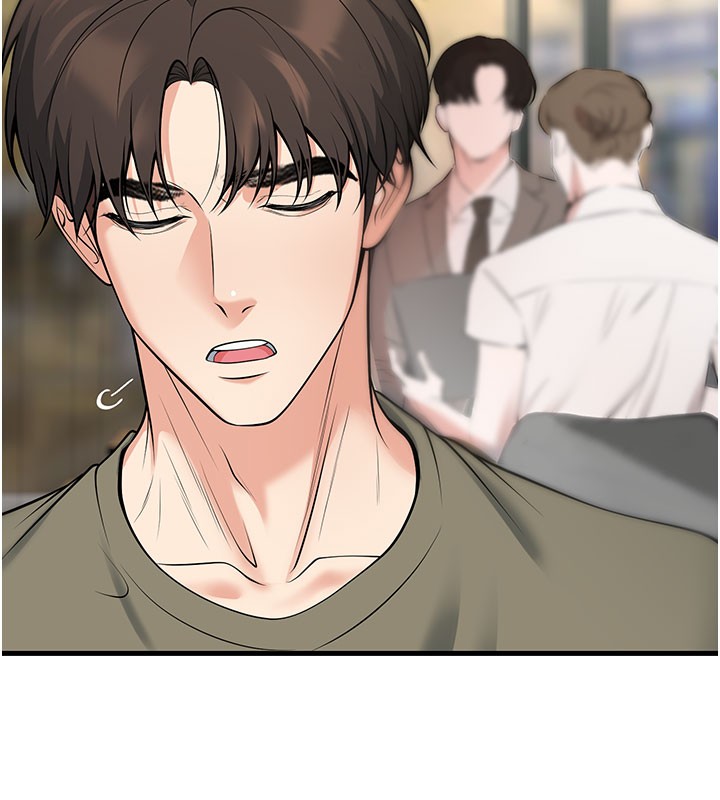 [韩国漫画] 已婚学生想坏坏 剧情,女教师#[202P]-164