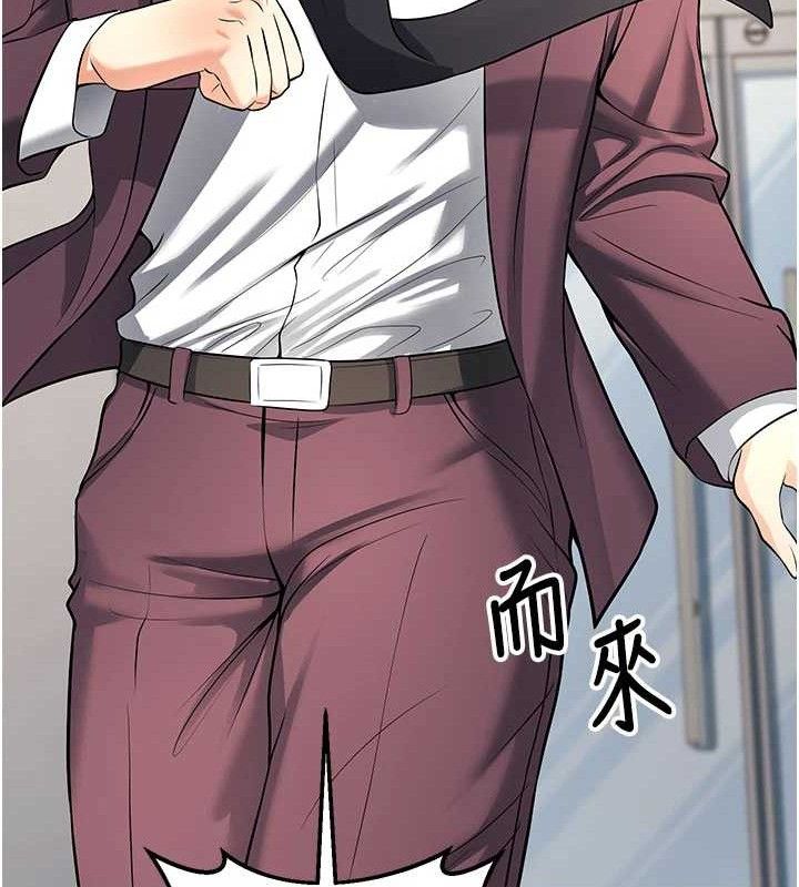 [韩国漫画] 已婚学生想坏坏 剧情,女教师#[197P]-119