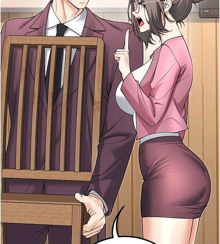 [韩国漫画] 已婚学生想坏坏 剧情,女教师#[197P]-143