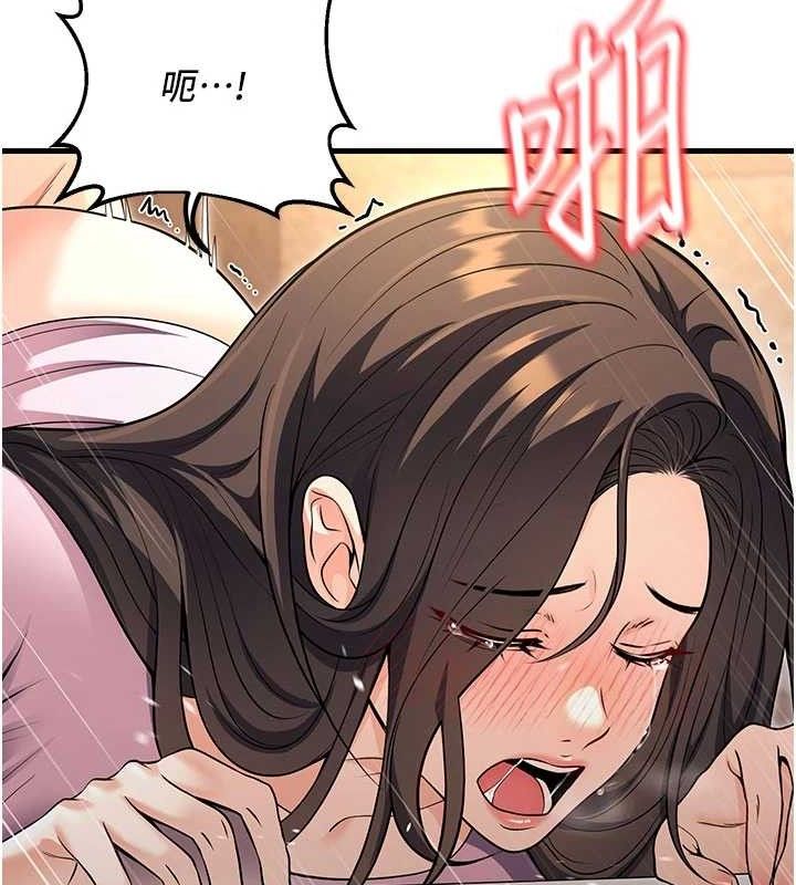 [韩国漫画] 已婚学生想坏坏 剧情,女教师#[197P]-15