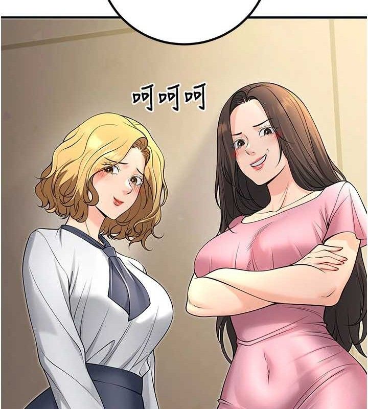 [韩国漫画] 已婚学生想坏坏 剧情,女教师#[197P]-156