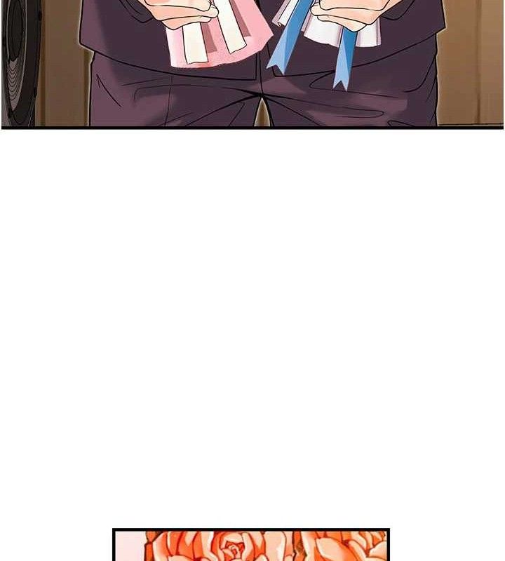 [韩国漫画] 已婚学生想坏坏 剧情,女教师#[197P]-177