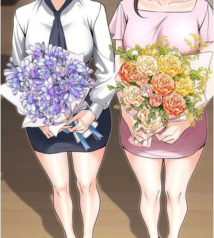 [韩国漫画] 已婚学生想坏坏 剧情,女教师#[197P]-180