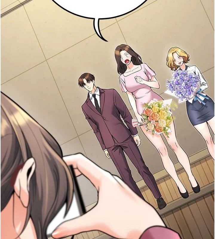 [韩国漫画] 已婚学生想坏坏 剧情,女教师#[197P]-185