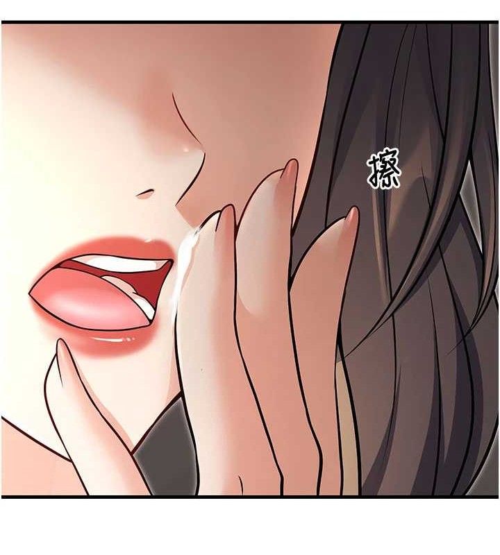 [韩国漫画] 已婚学生想坏坏 剧情,女教师#[197P]-24
