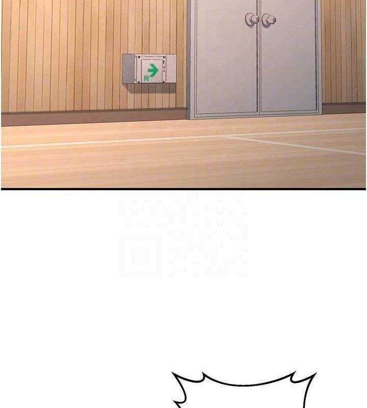 [韩国漫画] 已婚学生想坏坏 剧情,女教师#[197P]-31