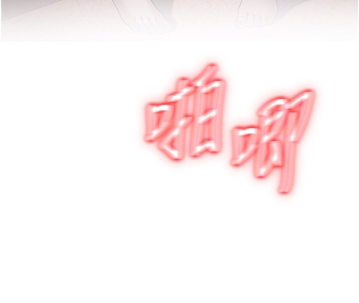 [韩国漫画] 已婚学生想坏坏 剧情,女教师#[184P]-126
