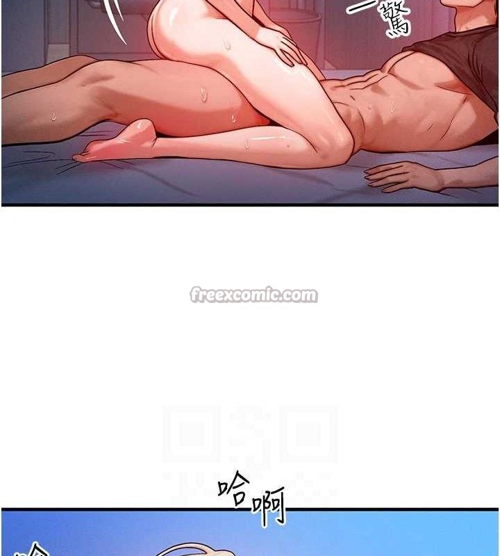 [韩国漫画] 等价交换人生 剧情,OL,青年#[131P]-60