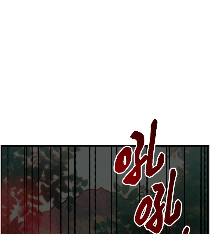 [韩国漫画] 等价交换人生 剧情,OL,青年#[184P]-11