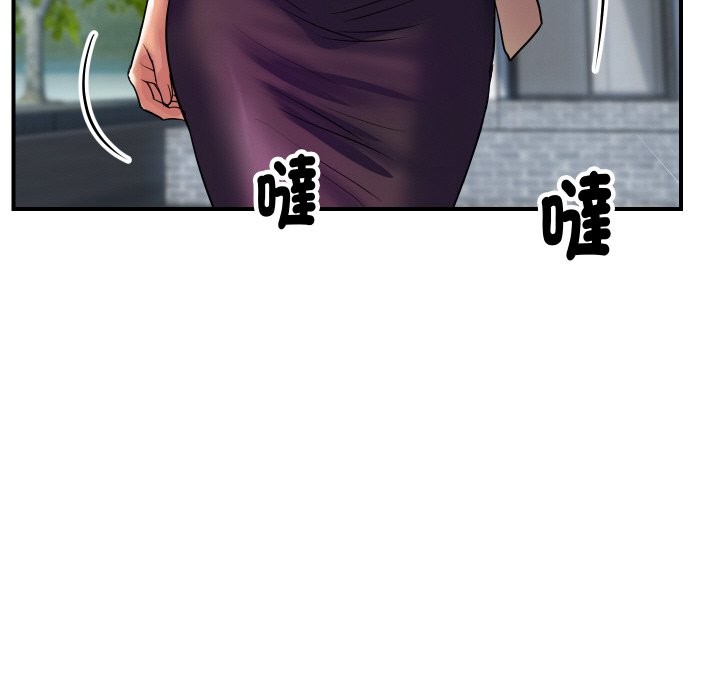[韩国漫画] 顶级豪门秘辛 剧情,熟女人妻#[161P]-118