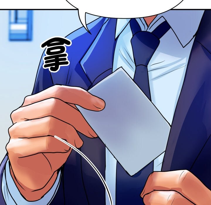 [韩国漫画] 顶级豪门秘辛 剧情,熟女人妻#[161P]-129