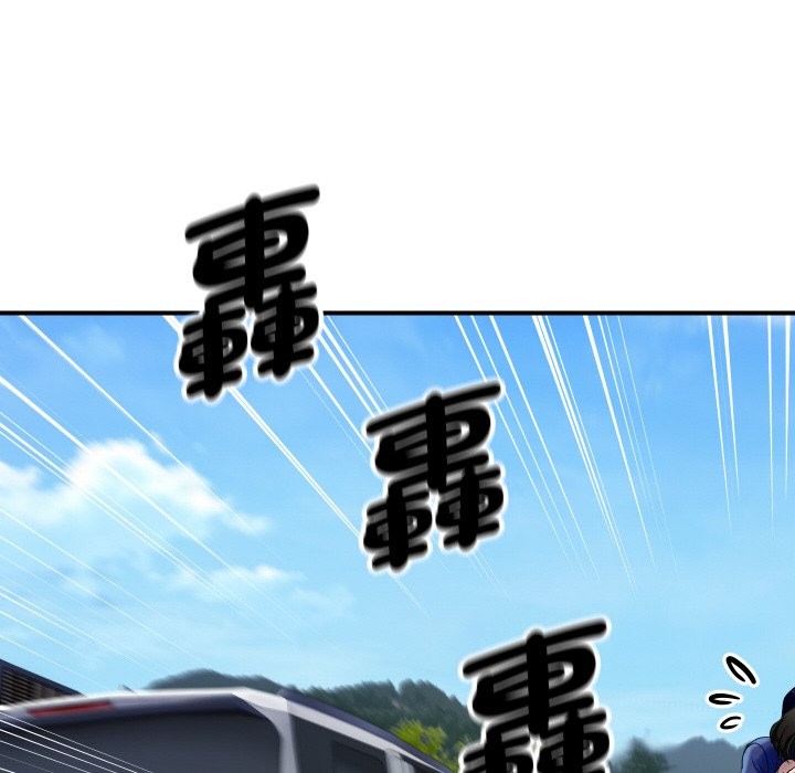 [韩国漫画] 顶级豪门秘辛 剧情,熟女人妻#[161P]-143