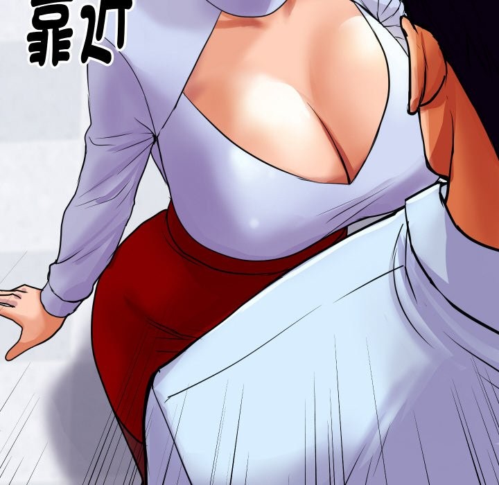 [韩国漫画] 顶级豪门秘辛 剧情,熟女人妻#[214P]-52