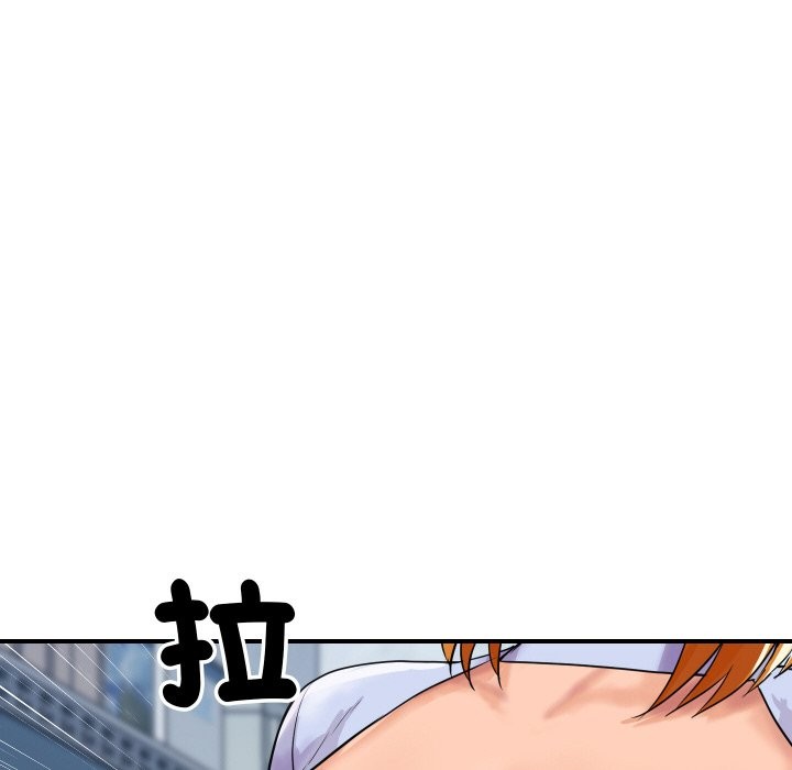 [韩国漫画] 顶级豪门秘辛 剧情,熟女人妻#[214P]-69